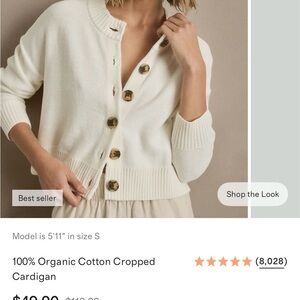Quince Organic Cotton Cropped Cardigan - Ivory